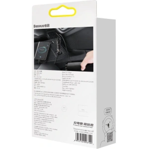 Hurtownia GSM - Automobilová nabíječka Baseus Share Together Fast s cigaretovým konektorem, 2x USB, 120W (šedá) - BSU2783GRY - {ean13} - Hurt