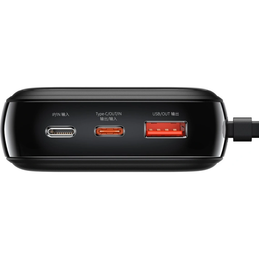 Wholesale Baseus Q pow Digital Display Power Bank 20000mAh, IP, USB, USB-C, 22,5W (With Lightning Cable) Black - BSU2784BLK - {ean13} - Hurt