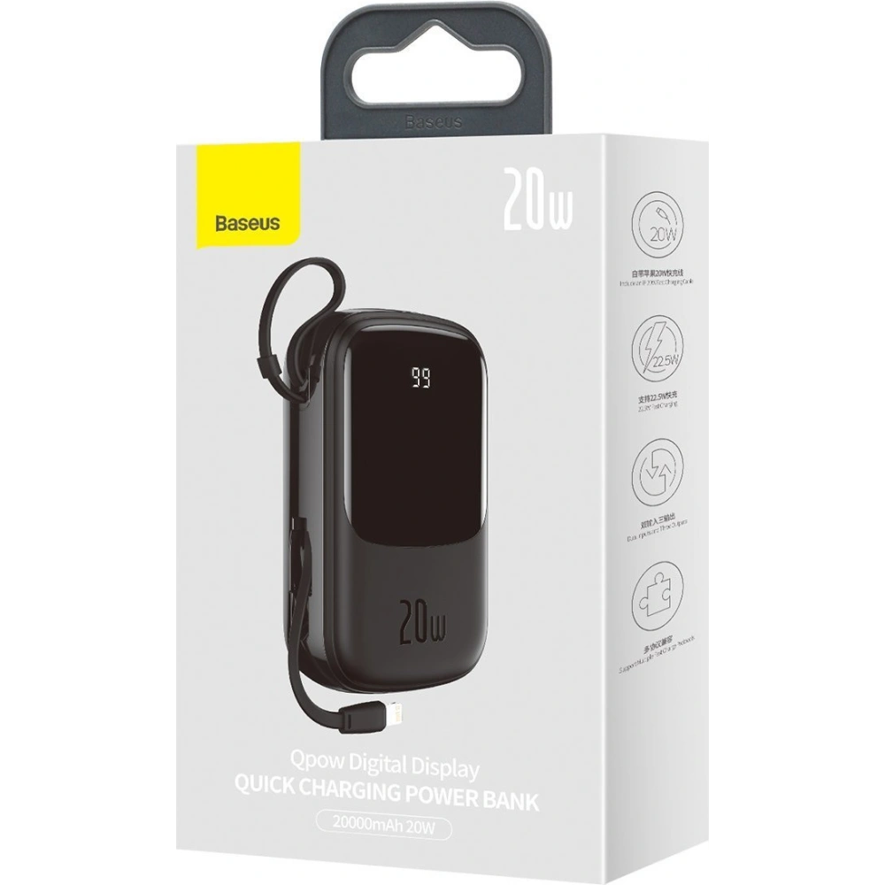 Hurtownia GSM - Powerbank Baseus Qpow 20000mAh, IP, USB, USB-C, 22W s kabelem Lightning (černý) - BSU2784BLK - {ean13} - Hurt