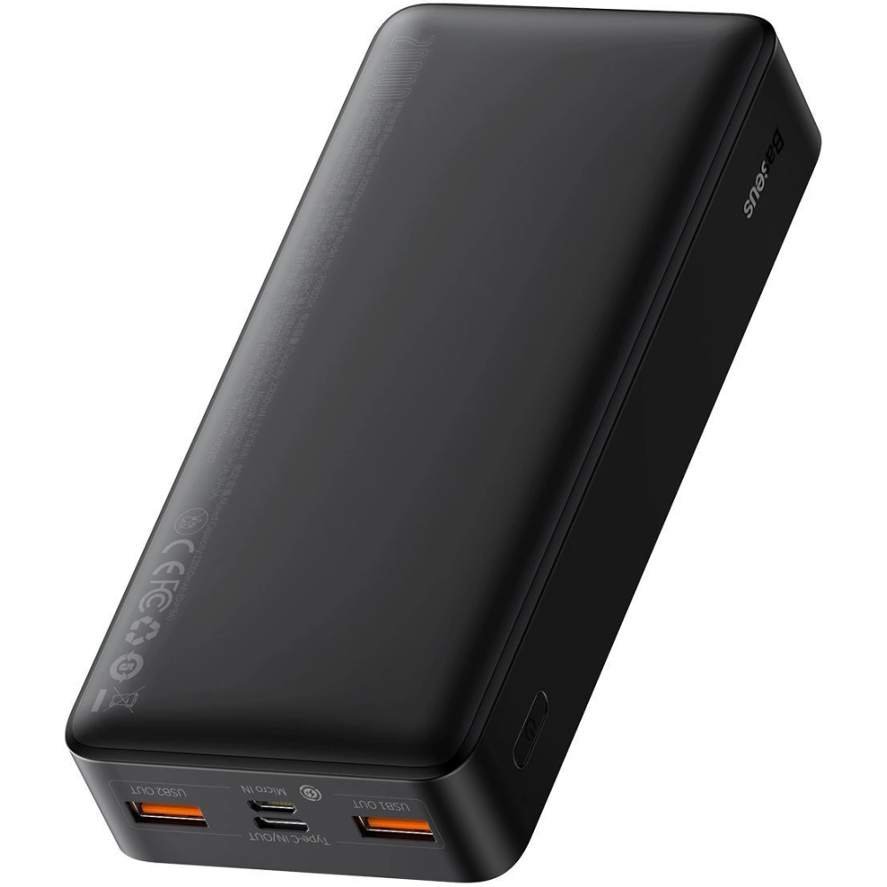 Hurtownia GSM - PowerBank Baseus Bipow 20000mAh, 2xUSB, USB-C, 20W (černý) - BSU2786BLK - {ean13} - Hurt