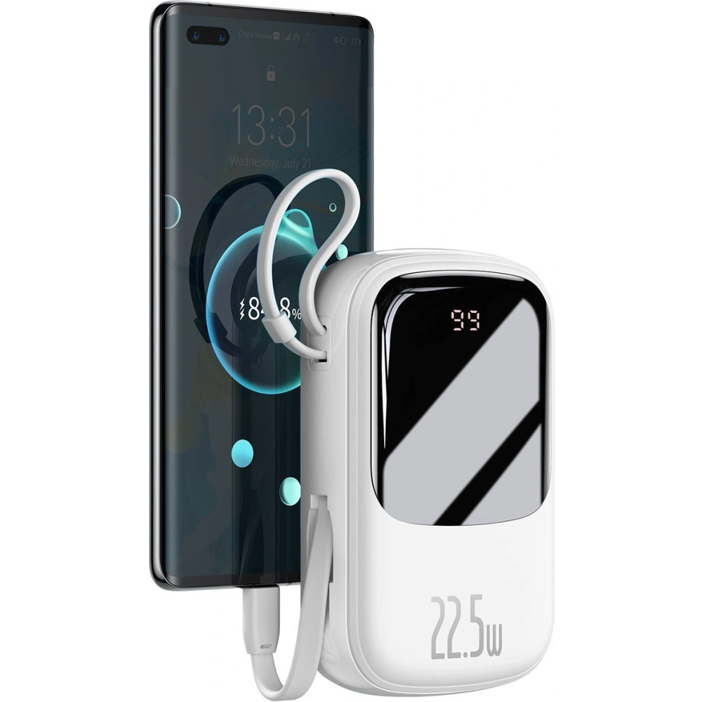 Hurtownia GSM - Powerbank Baseus Qpow 20000mAh, IP, USB, USB-C, 22.5W s kabelem USB-C (bílý) - BSU2789WHT - {ean13} - Hurt