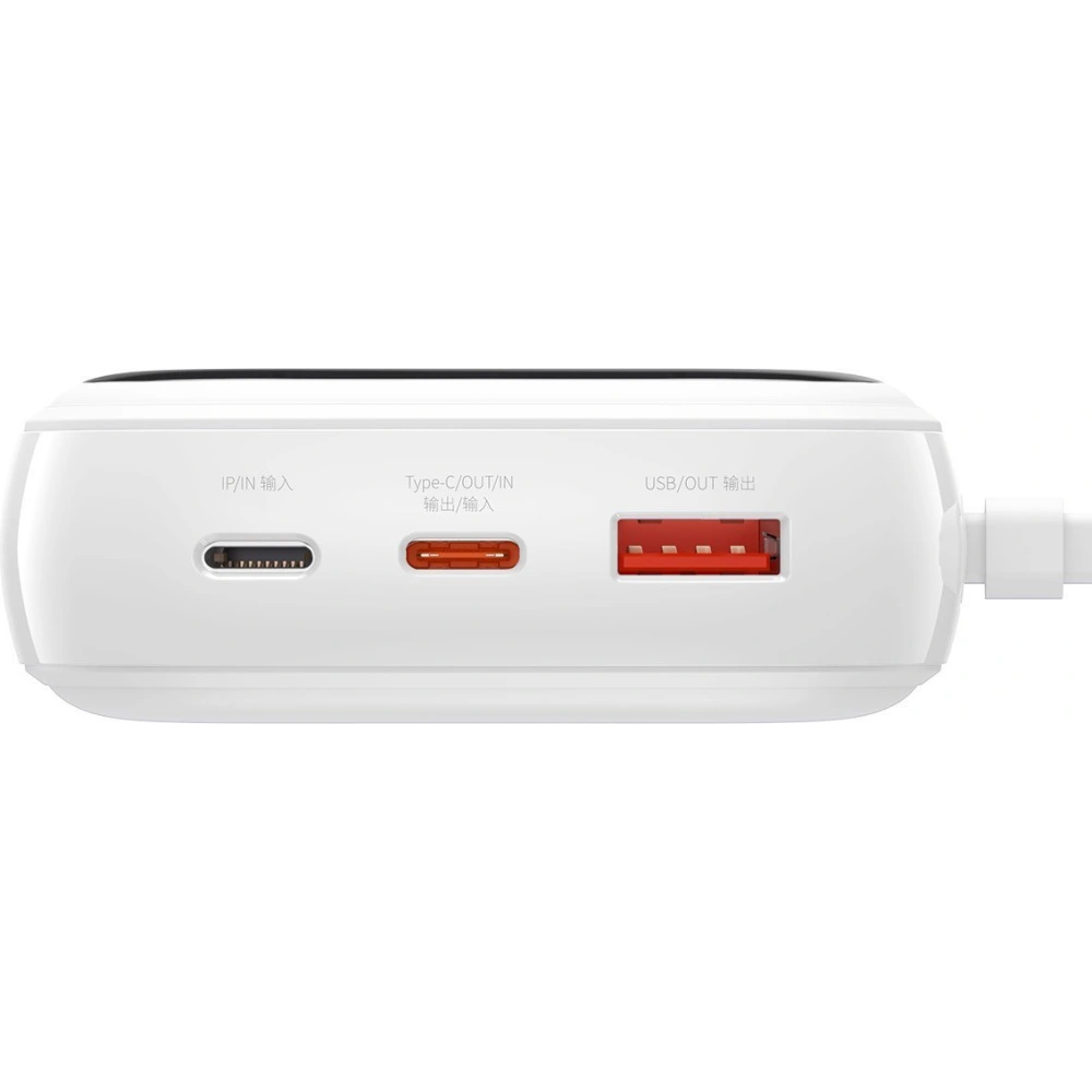 Hurtownia GSM - Powerbank Baseus Qpow 20000mAh, IP, USB, USB-C, 22.5W s kabelem USB-C (bílý) - BSU2789WHT - {ean13} - Hurt