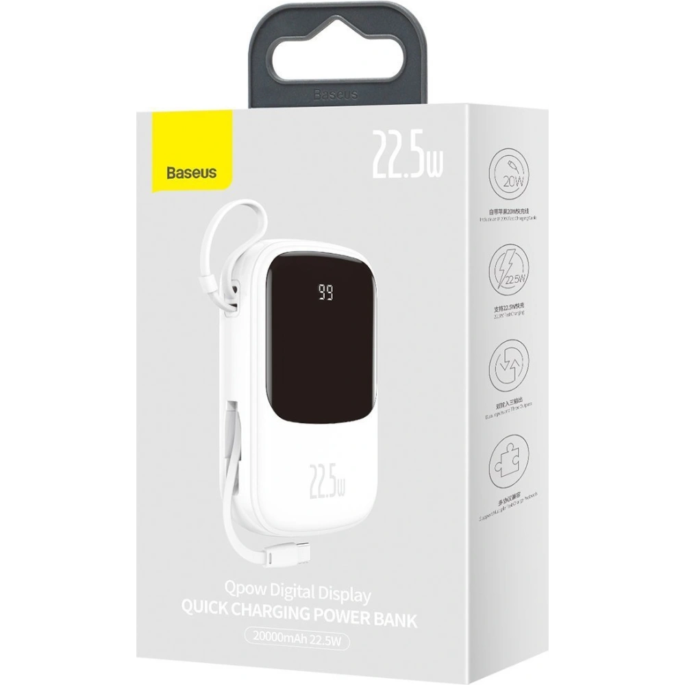 Hurtownia GSM - Powerbank Baseus Qpow 20000mAh, IP, USB, USB-C, 22.5W s kabelem USB-C (bílý) - BSU2789WHT - {ean13} - Hurt