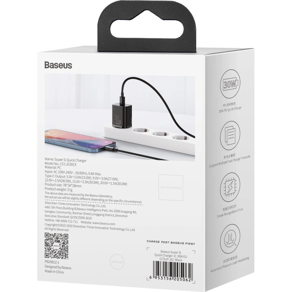 Hurtownia GSM - Ładowarka sieciowa Baseus Super Si Quick Charger 1C 30W (czarna) - BSU2792BLK - {ean13} - Hurt