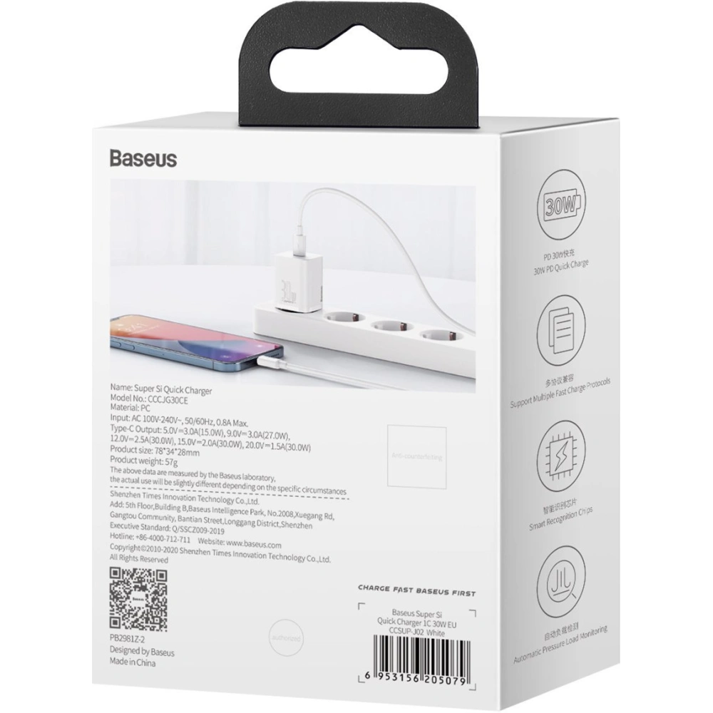 Hurtownia GSM - Ładowarka sieciowa Baseus Super Si Quick Charger 1C 30W (biała) - BSU2793WHT - {ean13} - Hurt