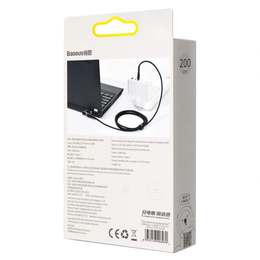 Hurtownia GSM - Magnetický kabel Baseus Zinc Magnetic, USB-C na konektor DC 7,9x5,5mm, 100W, PD, 2m, úhlový (černý) - BSU2794BLK - {ean13} - Hurt