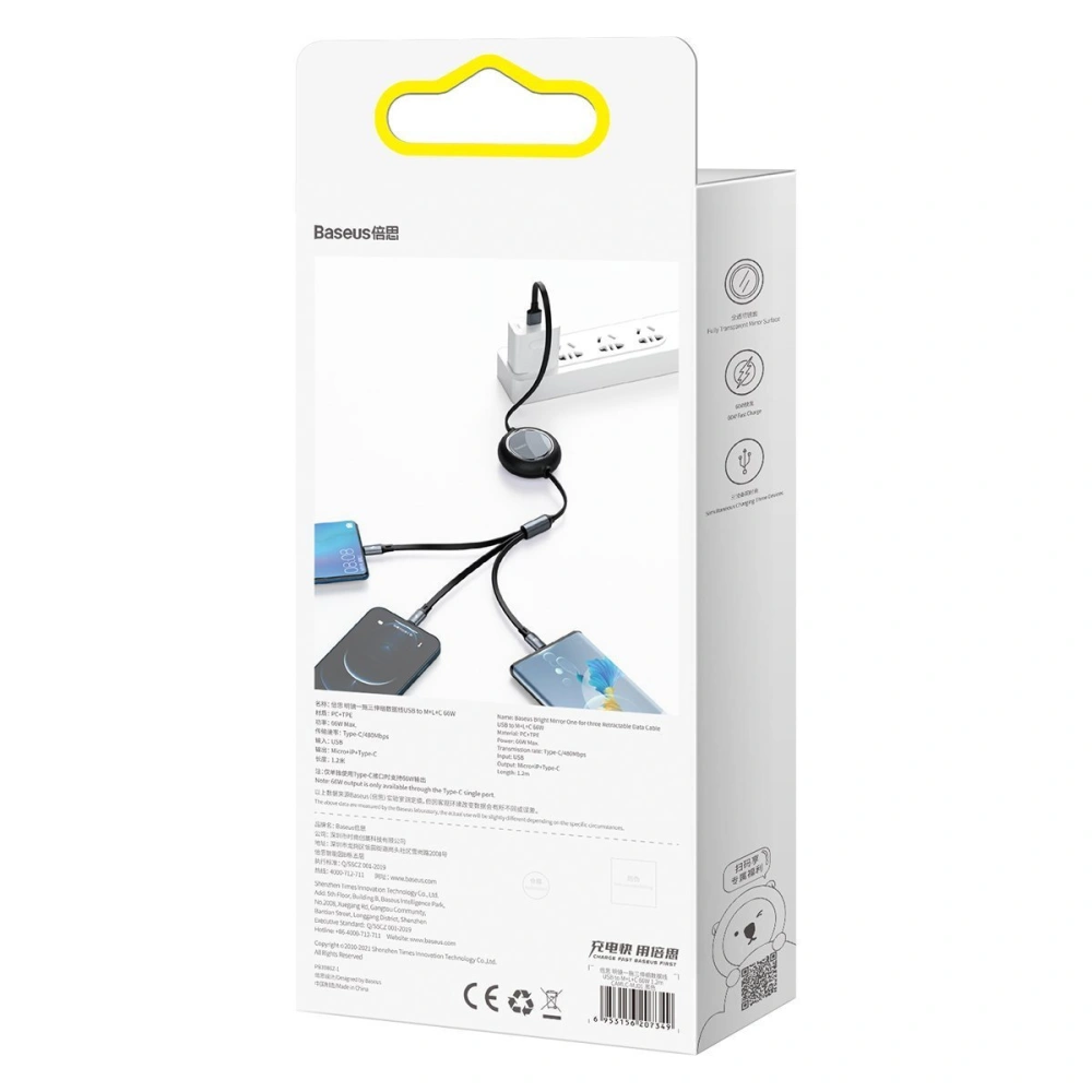 Hurtownia GSM - USB kabel 3w1 Baseus Bright Mirror, USB na micro USB / USB-C / Lightning, 66W, 1.2m (černý) - BSU2797BLK - {ean13} - Hurt