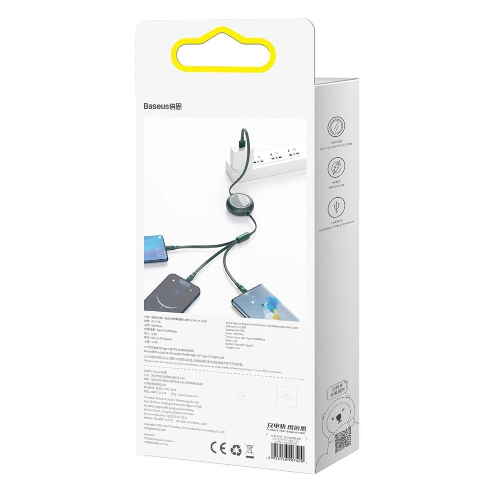 Hurtownia GSM - Kabel USB 3w1 Baseus Bright Mirror, USB do micro USB / USB-C / Lightning, 66W, 1.2m (zelená) - BSU2800GRN - {ean13} - Hurt