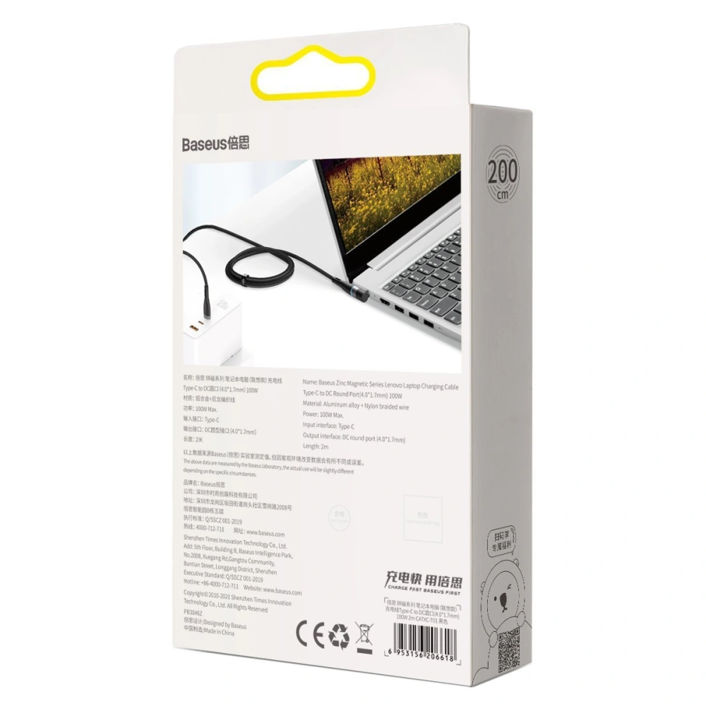 Hurtownia GSM - Magnetický kabel Baseus Zinc Magnetic, USB-C na DC konektor 4x1,7mm, 100W, PD, 2m, úhlový (černý) - BSU2802BLK - {ean13} - Hurt