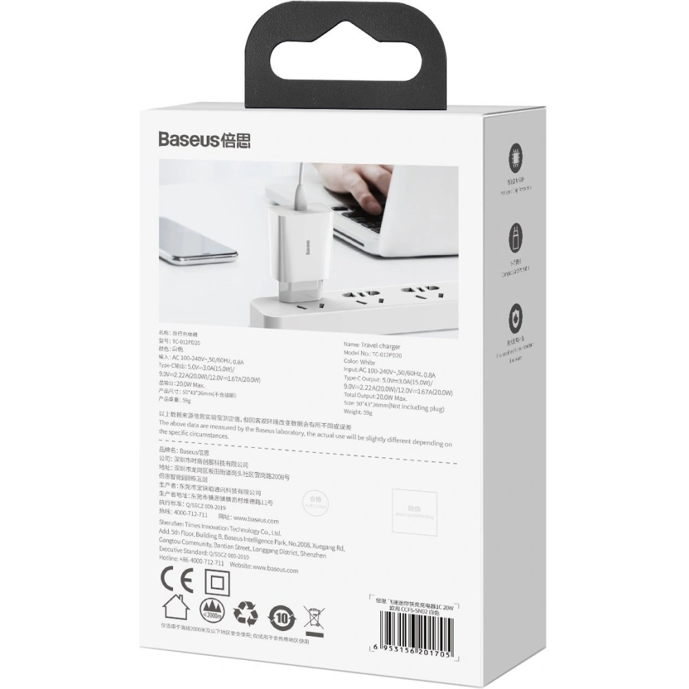 Hurtownia GSM - Ładowarka sieciowa Baseus Speed Mini Quick Charger, USB-C, PD, 3A, 20W (biała) - BSU2808WHT - {ean13} - Hurt