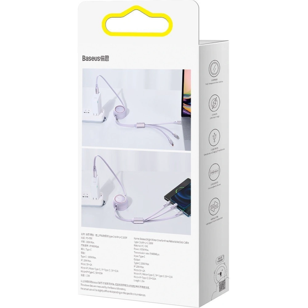 Hurtownia GSM - USB kabel 3w1 Baseus Bright Mirror, USB do micro USB / USB-C / Lightning, 100W, 1.2m (fialový) - BSU2811PRP - {ean13} - Hurt