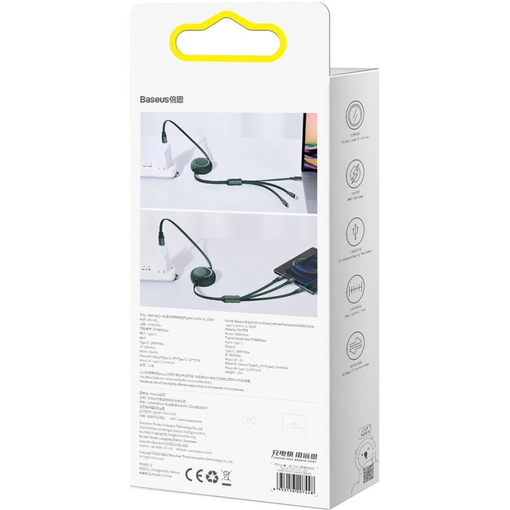 Hurtownia GSM - Kabel USB 3w1 Baseus Bright Mirror, USB do micro USB / USB-C / Lightning, 100W, 1.2m (zelená) - BSU2812GRN - {ean13} - Hurt