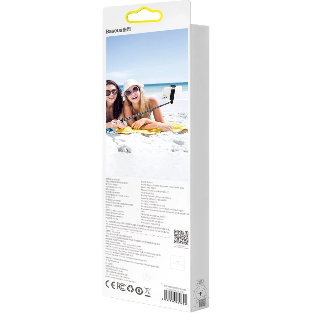 Hurtownia GSM - Selfie tyč, Bluetooth stativ Baseus Traveler (modrý) - BSU2814BLU - {ean13} - Hurt