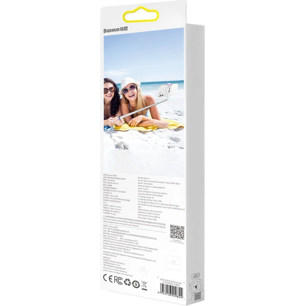 Hurtownia GSM - Selfie tyč, Bluetooth stativ Baseus Traveler (fialový) - BSU2815PRP - {ean13} - Hurt