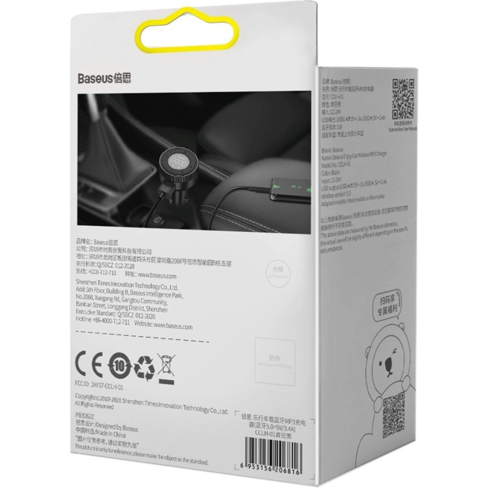 Hurtownia GSM - Transmiter FM Baseus Enjoy Car, Bluetooth 5.0, microSD, AUX (černý) - BSU2817BLK - {ean13} - Hurt