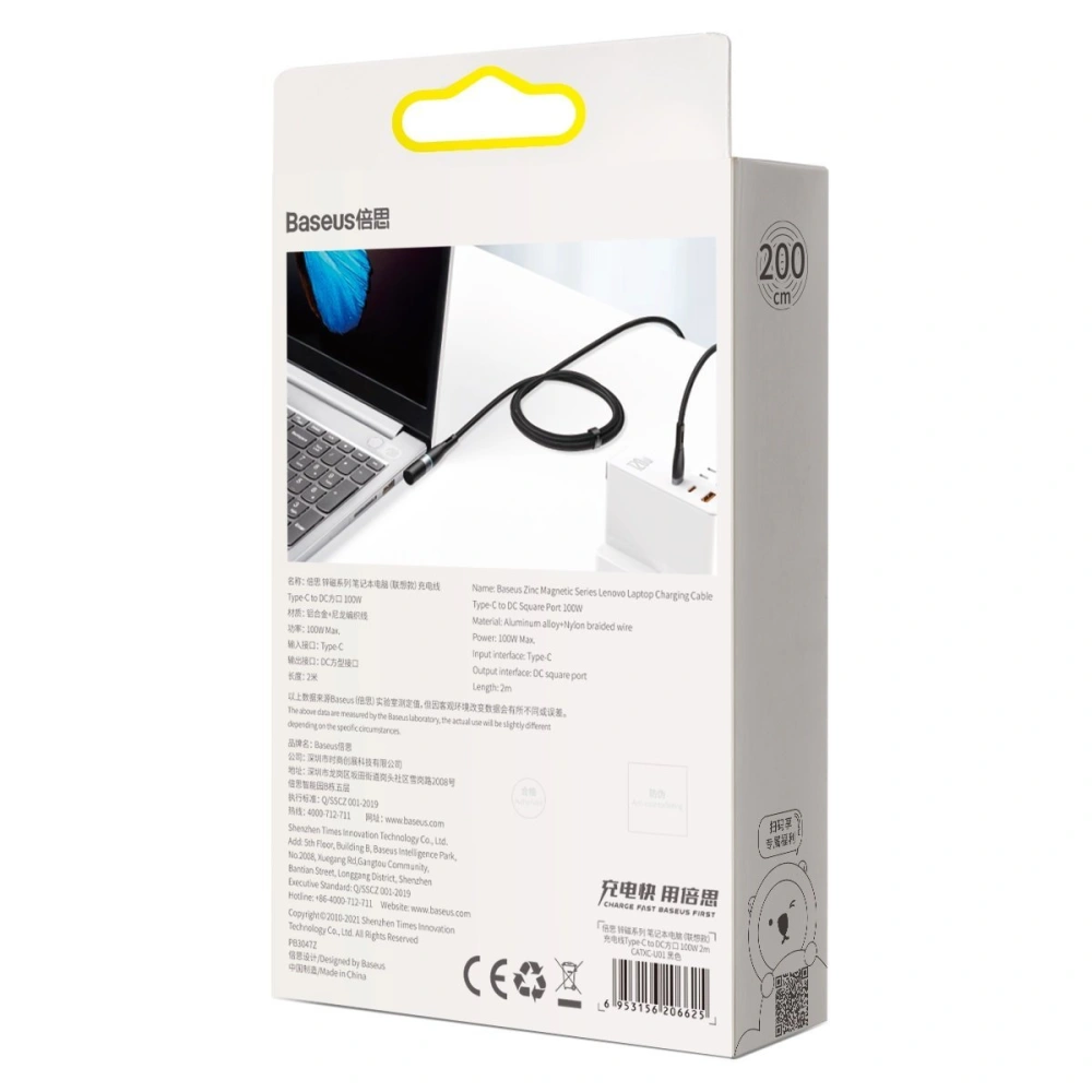 Hurtownia GSM - Kabel magnetyczny Baseus Zinc Magnetic, USB-C do wtyk DC prostokątny, 100W, PD, 2m, kątowy (czarny) - BSU2818BLK - {ean13} - Hurt