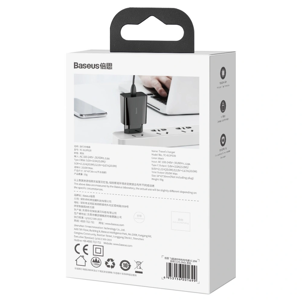 Hurtownia GSM - Ładowarka sieciowa Baseus Speed Mini Quick Charger, USB-C, PD, 3A, 20W (czarna) - BSU2819BLK - {ean13} - Hurt
