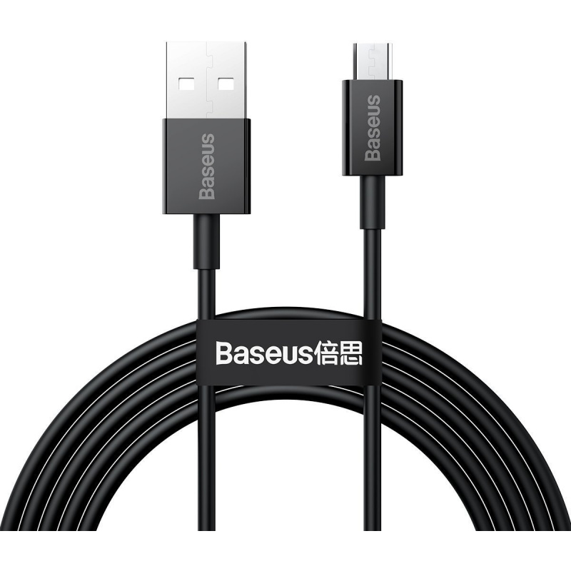 Hurtownia Baseus - 6953156208483 - BSU2823BLK - Kabel USB do micro Baseus Superior Series, 2A, 2m (czarny) - B2B homescreen