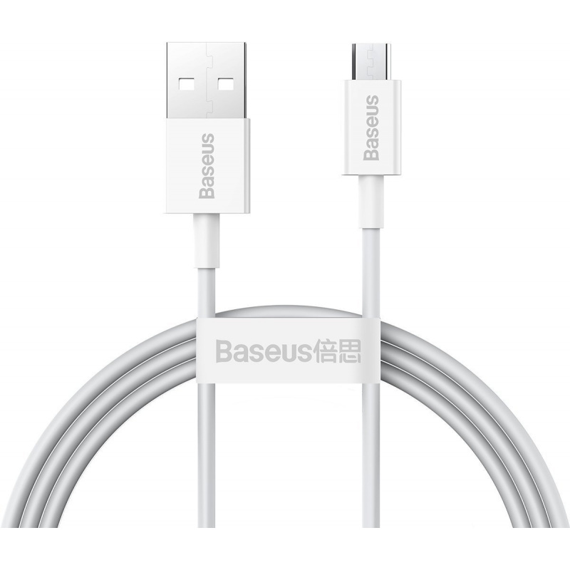 Baseus Distributor - 6953156208490 - BSU2824WHT - Baseus Superior Series Cable USB to micro, 2A, 1m (white) - B2B homescreen