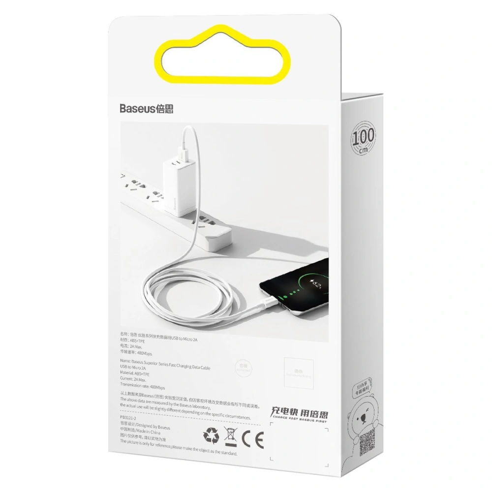 Hurtownia GSM - Kabel USB do micro Baseus Superior Series, 2A, 1m (bílý) - BSU2824WHT - {ean13} - Hurt