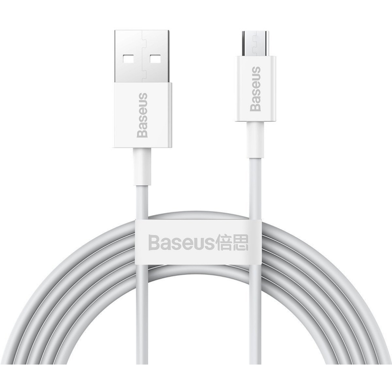 Baseus Distributor - 6953156208506 - BSU2825WHT - Baseus Superior Series Cable USB to micro, 2A, 2m (white) - B2B homescreen
