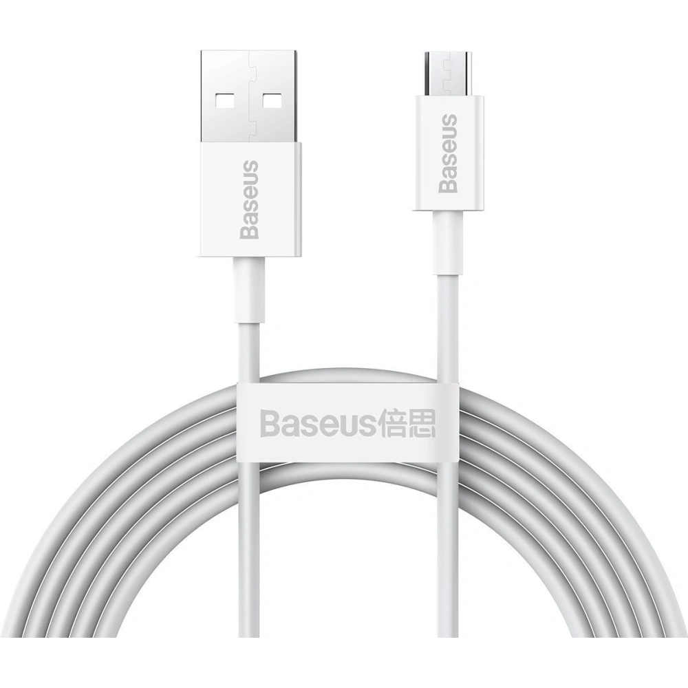 Hurtownia GSM - Kabel USB do micro Baseus Superior Series, 2A, 2m (bílá) - BSU2825WHT - {ean13} - Hurt