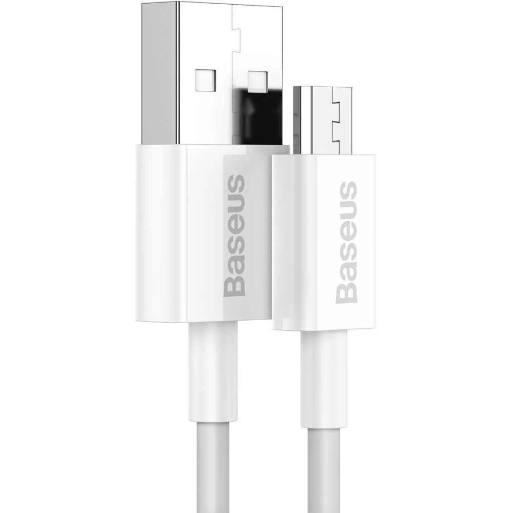 Hurtownia GSM - Kabel USB do micro Baseus Superior Series, 2A, 2m (bílá) - BSU2825WHT - {ean13} - Hurt