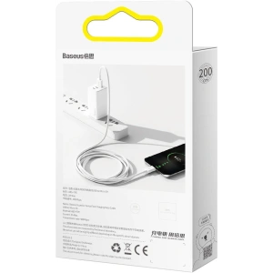 Wholesale Baseus Superior Series Cable USB to micro, 2A, 2m (white) - BSU2825WHT - {ean13} - Hurt