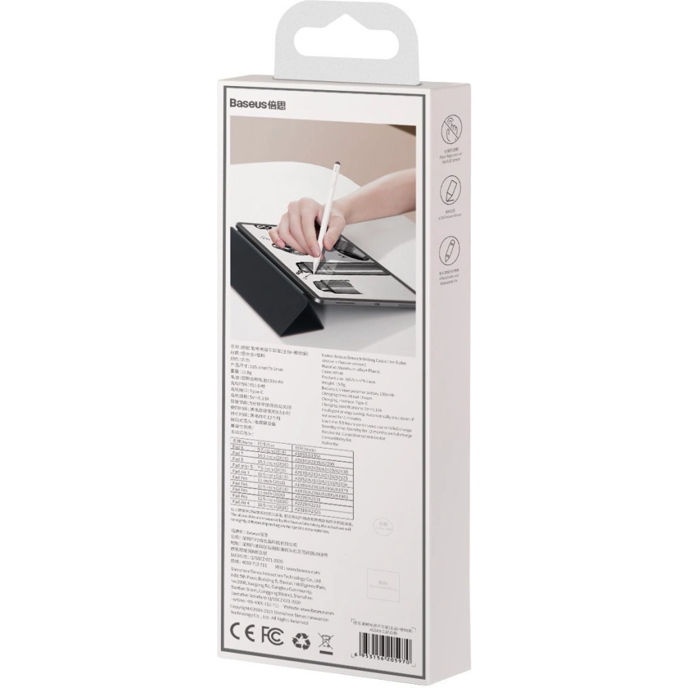 Hurtownia GSM - Rysik długopis 2w1 Baseus kapacitní stylus (bílý) - BSU2826WHT - {ean13} - Hurt