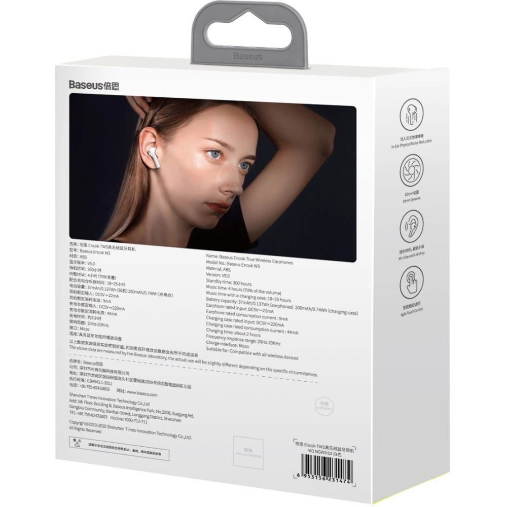 Hurtownia GSM - Słuchawki TWS Baseus Encok W3 (białe) - BSU2834WHT - {ean13} - Hurt