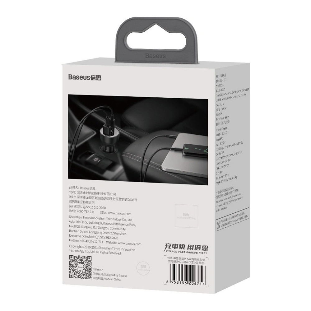 Hurtownia GSM - Nabíječka do auta Baseus Superme USB, USB-C, 100W (černá) - BSU2835BLK - {ean13} - Hurt