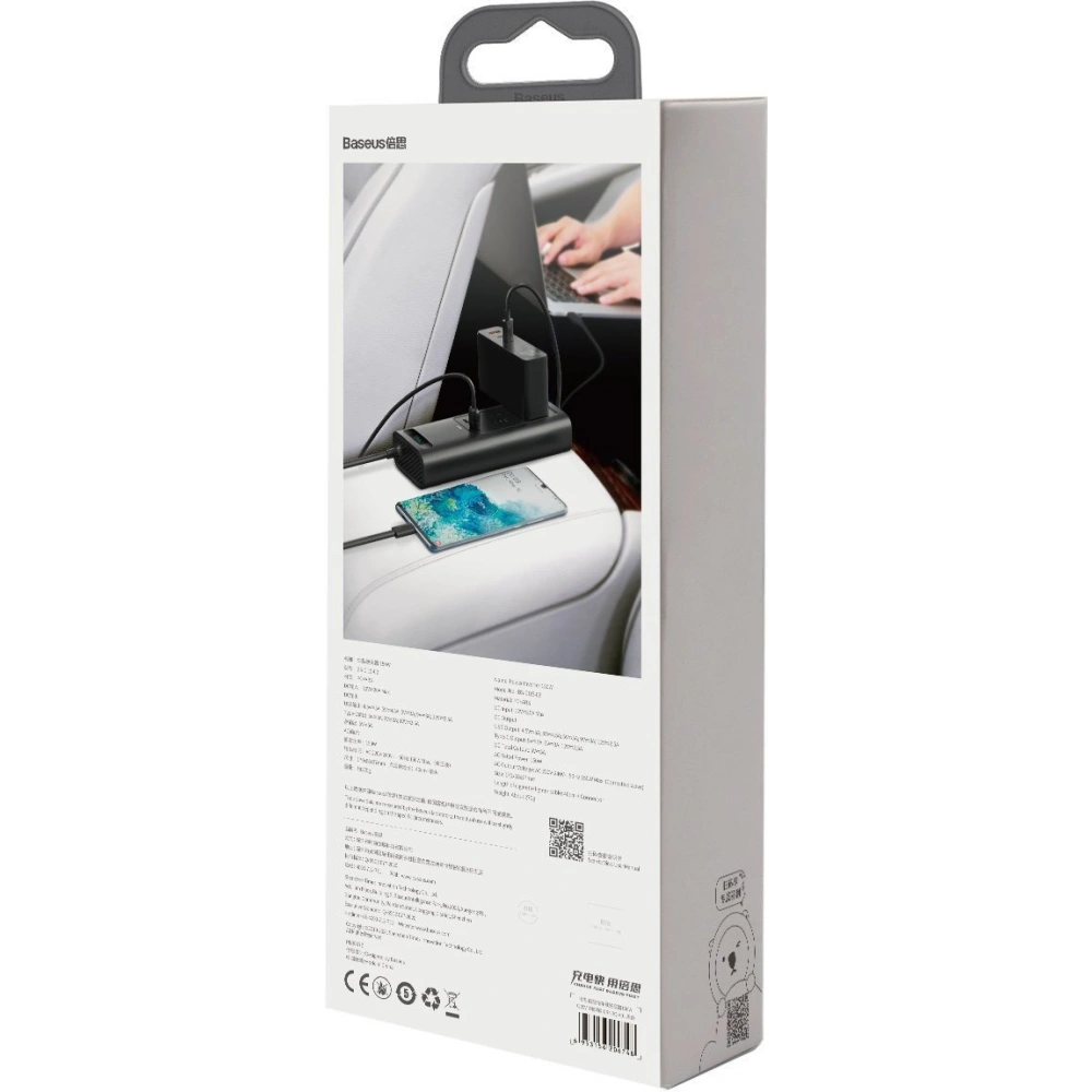 Hurtownia GSM - Inwerter samochodowy Baseus 150W, 220V, CN/EU (czarny) - BSU2836BLK - {ean13} - Hurt