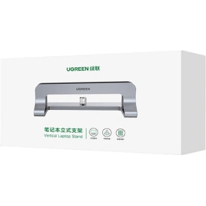 Hurtownia GSM - Stojan na laptop UGREEN LP258 20471B nastavitelný (stříbrný) - UGR979SLV - {ean13} - Hurt