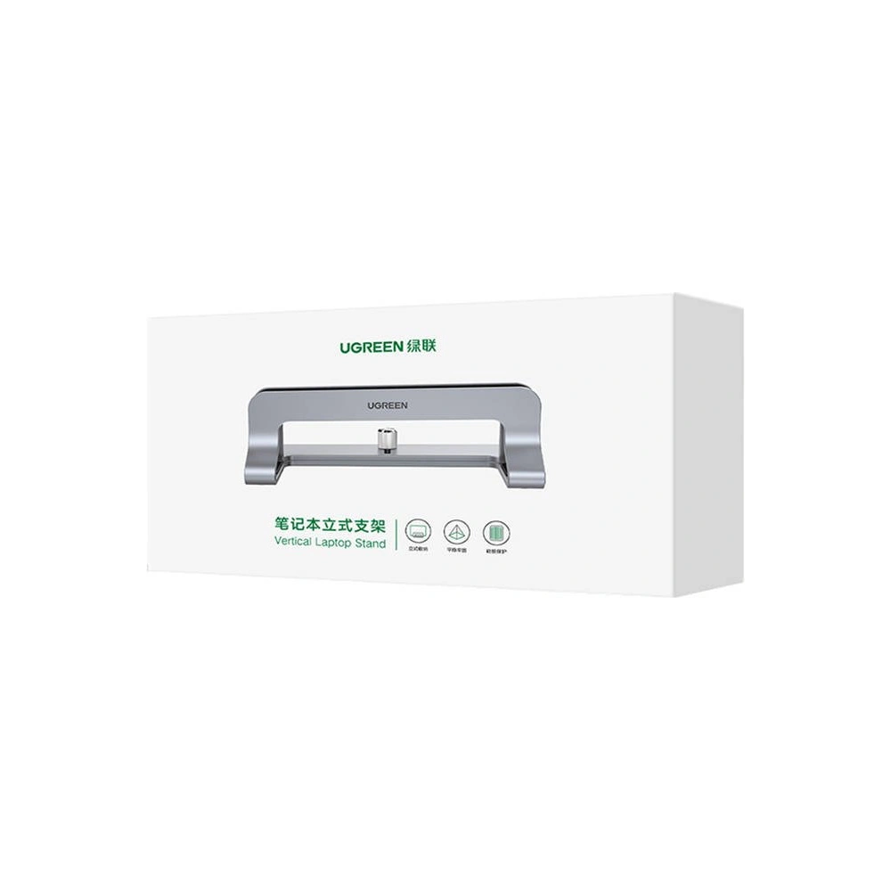 Hurtownia GSM - Stojan na laptop UGREEN LP258 20471B nastavitelný (stříbrný) - UGR979SLV - {ean13} - Hurt