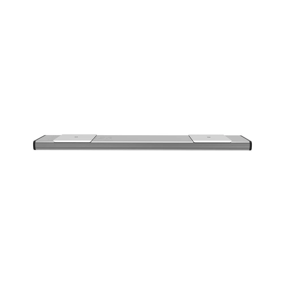 Hurtownia GSM - Lampička do skříně s pohybovým senzorem Yeelight Closet Light 20cm (Stříbrná) - YLT046SLV - {ean13} - Hurt
