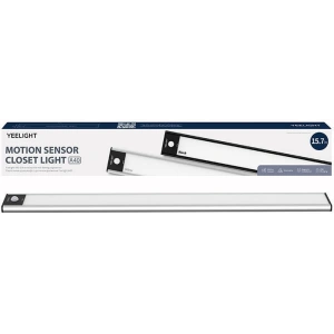 Wholesale Yeelight Closet Light Silver 40cm - YLT047SLV - {ean13} - Hurt