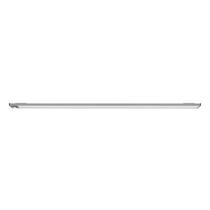 Wholesale Yeelight Closet Light Silver 60cm - YLT048SLV - {ean13} - Hurt