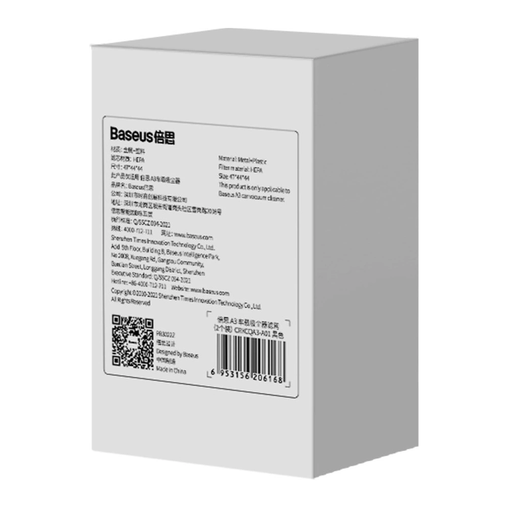 Hurtownia GSM - Filtr do odkurzacza samochodowego Baseus A3 (czarny) 2szt. - BSU2842BLK - {ean13} - Hurt