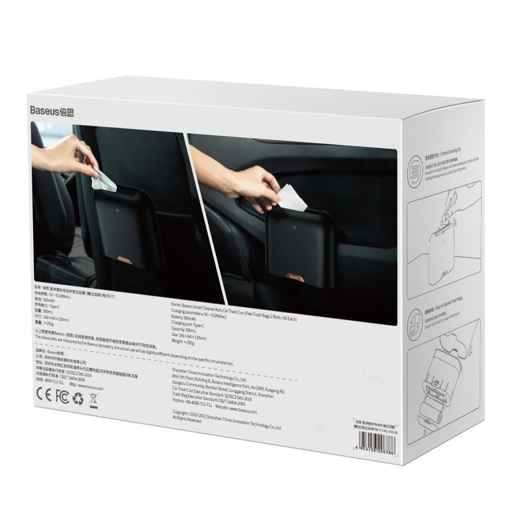 Hurtownia GSM - Samochodowy kosz na śmieci Baseus Smart Cleaner, 500ml (czarny) - BSU2844BLK - {ean13} - Hurt