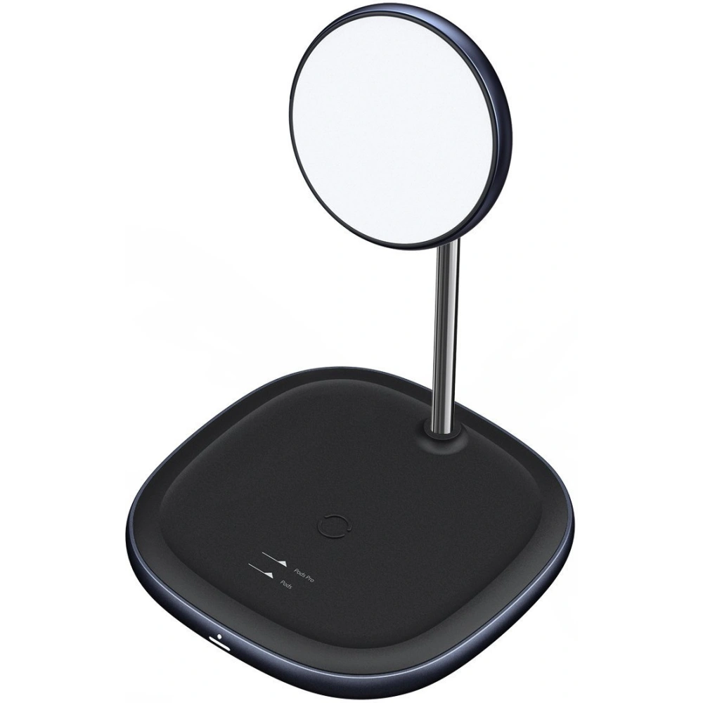 Hurtownia GSM - Stojak magnetyczny Baseus Swan MagSafe z ładowarką indukcyjną do iPhone 12 (czarny) + ładowarka sieciowa 24W (czarna) - BSU2845BLK - {ean13} - Hurt