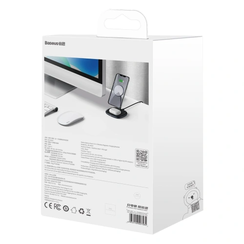 Stojak magnetyczny Baseus Swan MagSafe z ładowarką indukcyjną do iPhone 12 (czarny) + ładowarka sieciowa 24W (czarna)