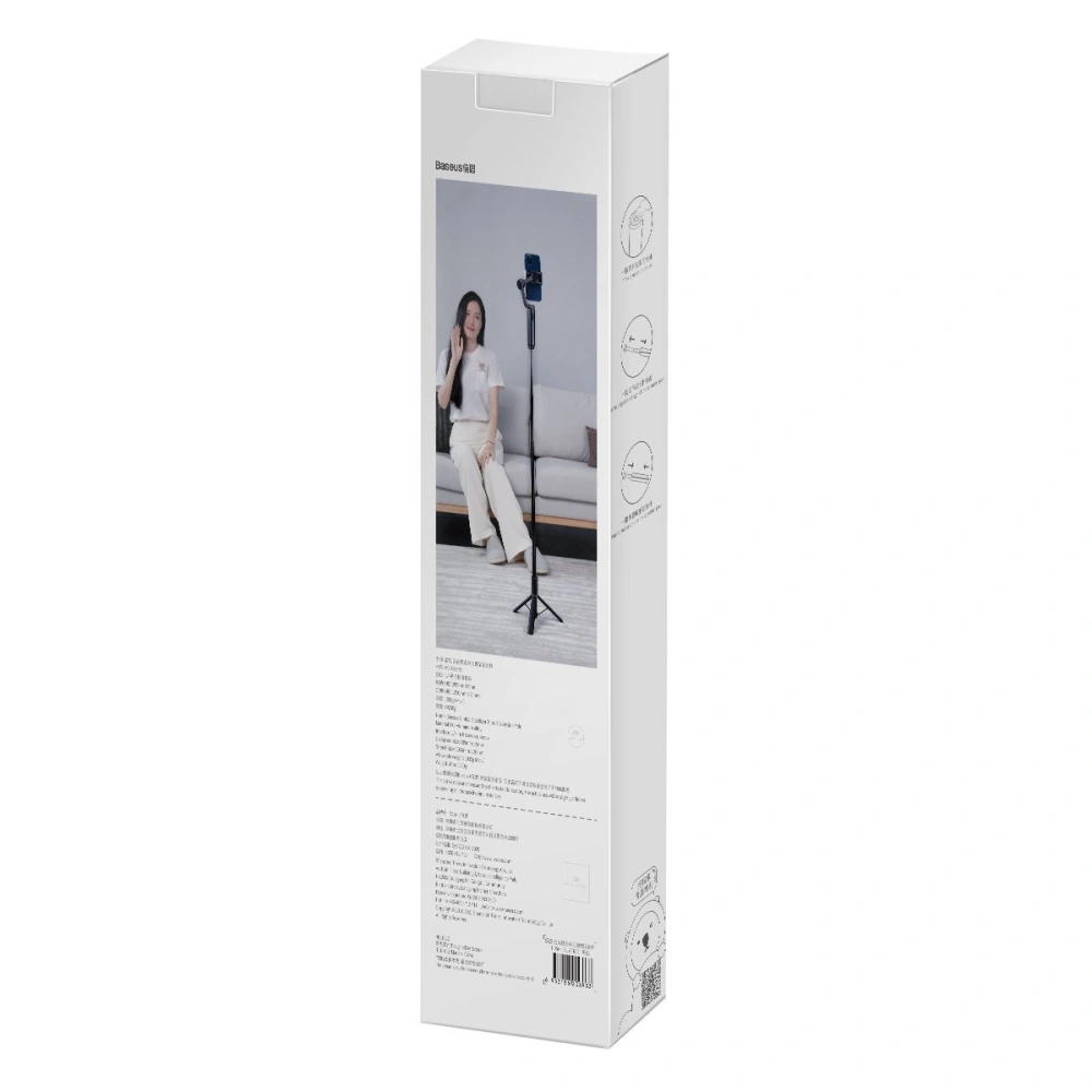 Hurtownia GSM - Statív / tripod Baseus 1m (černý) - BSU2846BLK - {ean13} - Hurt