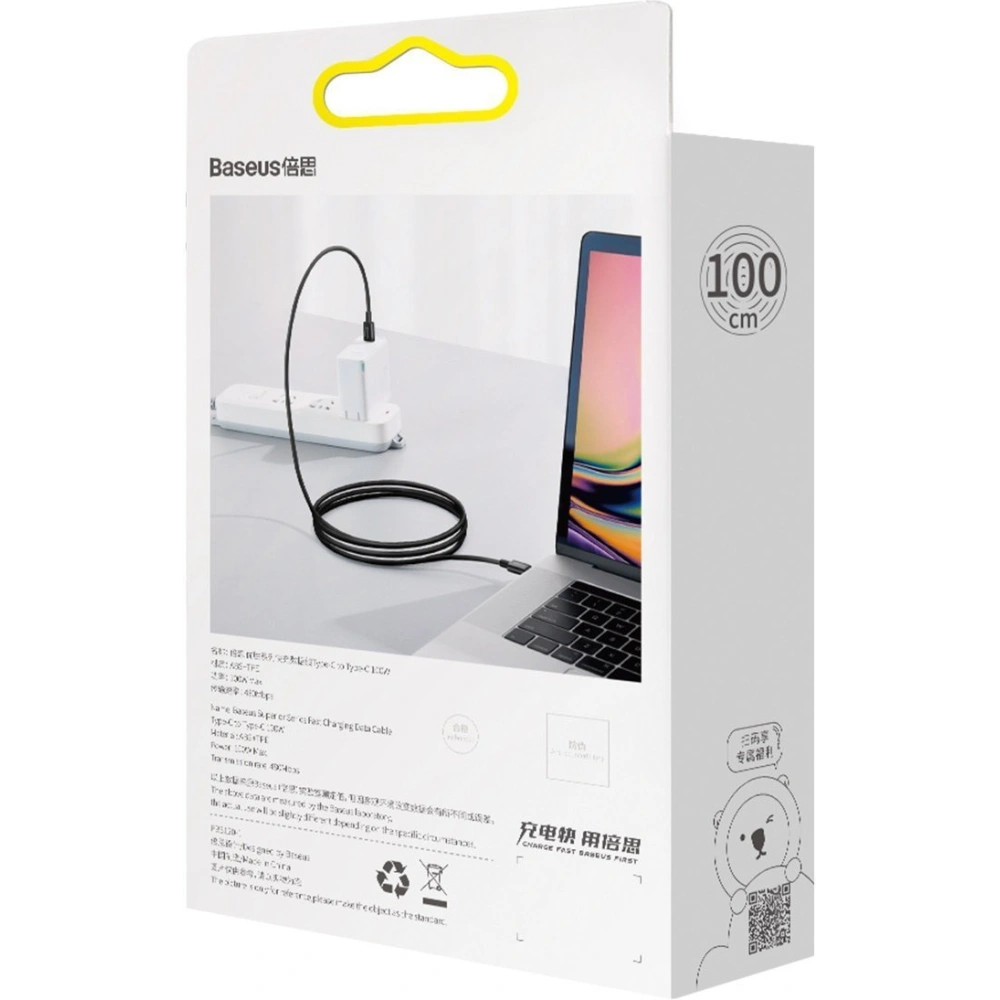 Hurtownia GSM - Kabel USB-C do USB-C Baseus Superior Series, 100W, 1m (czarny) - BSU2848BLK - {ean13} - Hurt