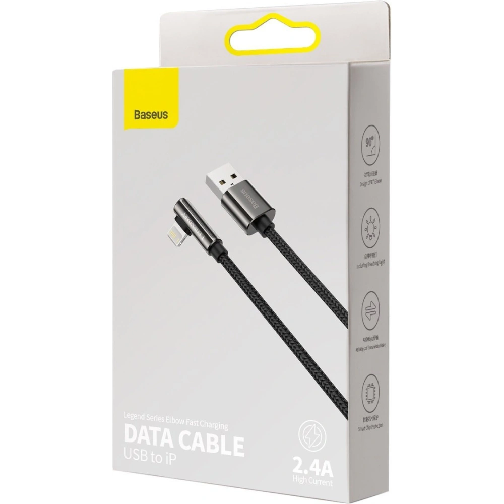 Hurtownia GSM - Kabel USB do Lightning kątowy Baseus Legend Series, 2.4A, 2m (czarny) - BSU2852BLK - {ean13} - Hurt