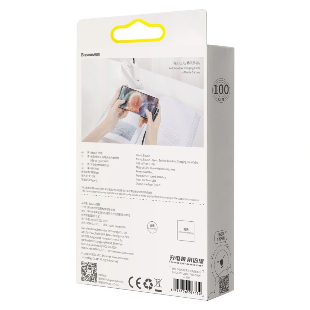 Hurtownia GSM - Kabel USB do USB-C kątowy Baseus Legend Series, 66W, 1m (czarny) - BSU2853BLK - {ean13} - Hurt