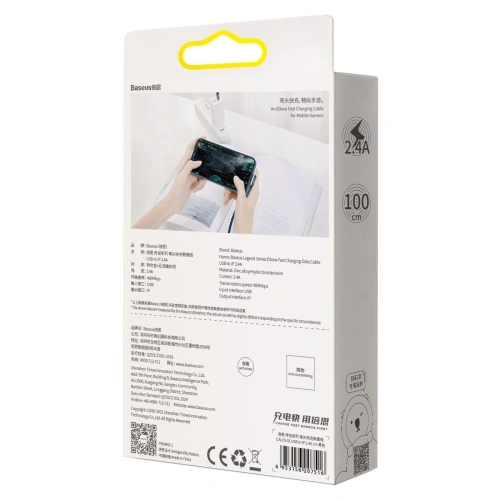 Kabel USB do Lightning kątowy Baseus Legend Series, 2.4A, 1m (niebieski)