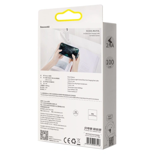 Kabel USB do Lightning kątowy Baseus Legend Series, 2.4A, 1m (czerwony)