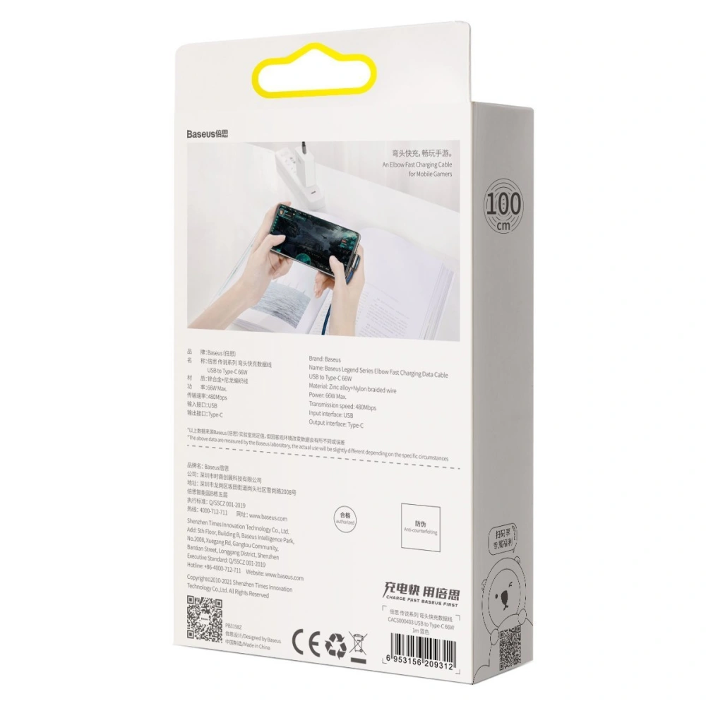 Hurtownia GSM - Kabel USB do USB-C kątowy Baseus Legend Series, 66W, 1m (niebieski) - BSU2858BLU - {ean13} - Hurt