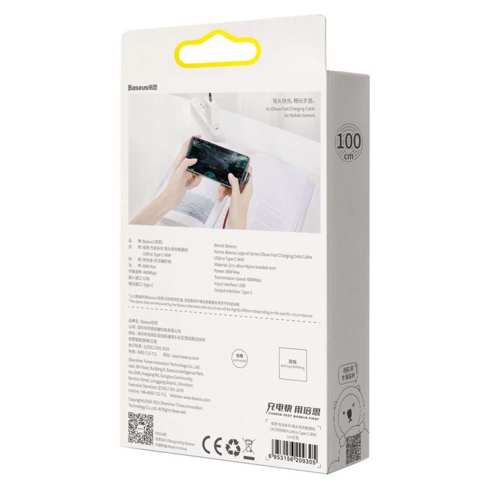 Hurtownia GSM - Kabel USB do USB-C kątowy Baseus Legend Series, 66W, 1m (czerwony) - BSU2859RED - {ean13} - Hurt