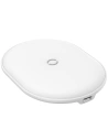 Hurtownia GSM - Bezdrátová indukční nabíječka Baseus Cobble, 15W (Bílá) - BSU1786WHT - {ean13} - Hurt